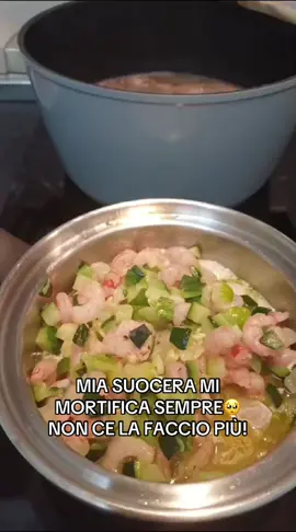 #suocera #nuora #figliomaschio #nonnapaterna AGGIUNGETELA ANCHE SUL SUO TIKTOK @user8651417375168  ❤️