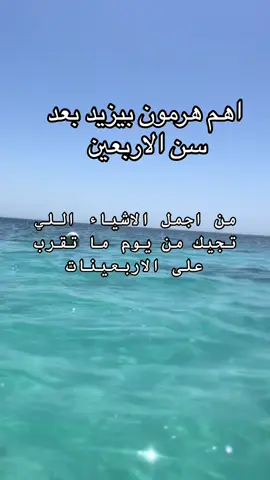 #القبيسي_دوت_كوم #الامارات #ابوظبي #يوم_العلم #دبي #اكسبلور #لندن #الشعب_الصيني_ماله_حل😂😂 