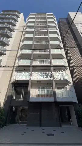 アパトゥパジダ🇰🇷 #迦楼羅の賃貸 #不動産賃貸 #お部屋紹介 #おすすめ 