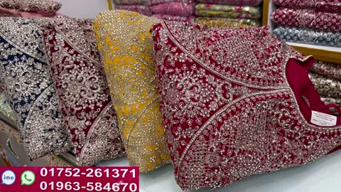 ২০২৫ এর স্পেশাল ডিজাইনার পাকিস্তানি আনারকলি সুট,গাউন কানুন কমদামে | Designer Pakistani suit,gown #shopping_guide #trending #foryou #foryoupage #vairal #tiktok #frc #Shopping_vlog #bdtiktokofficial🇧🇩 