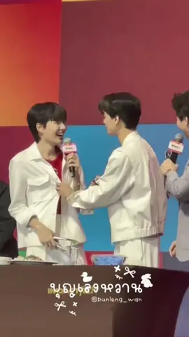 ตำรวจลงเร็วมาก หวงน้องมากเเหละ🤭 (ขออนุญาตเจ้าของเครดิตในคลิปด้วยนะคะ)  #KengNamping #เก่งน้ำปิง #kengharit #nampingster  #MakroHoReCaxเก่งน้ำปิง