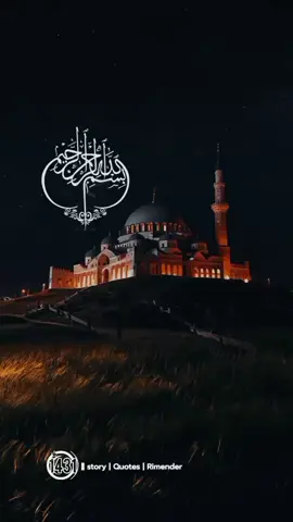 assalamualaikum.. DO'A MALAM KU  #berandatiktok 