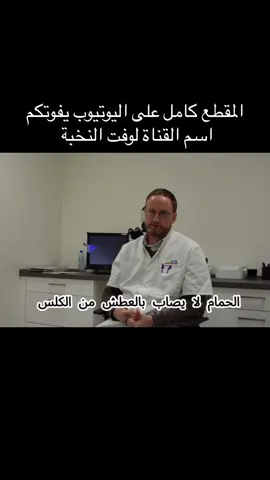#زاجل #زاجل_سباق #حمام_زاجل #لوفت_النخبة #الزاجل #طيور #زاجل_بلجيكي #زاجل_سباق❤ #حيوانات_اليفه #الطيور #حيوانات #زواجل 