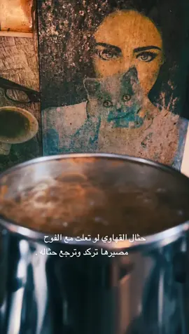 #اكسبلورexplore #ترند_تيك_توك_مشاهير 