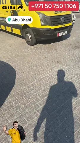 خدمة تبديل الاطارات بالمنزل #homeservice #tired #fyb 