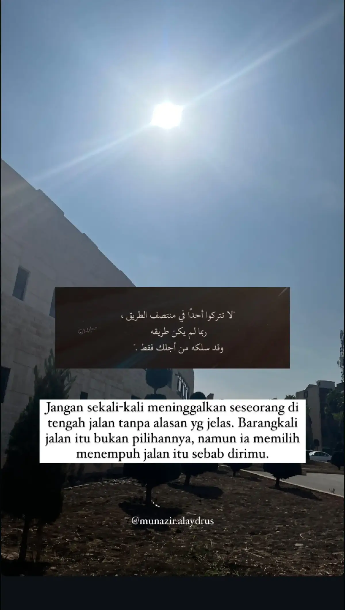 #munaziralaydrus #katakata #dawuhguru #selfreminder #reminderislamic #reminder #quotes #quotesislam #quotesislami #quotesislamic #syaircinta #syairarab #manutawisapanewong #arabicquotes #arabicsong #arabic #fyp #beranda #berandatiktok #berandafyp 