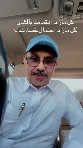 #علي_المنتشري_إكسبلور #جدة_الان #الشعب_الصيني_ماله_حل😂😂 #سعوديه🇸🇦يمن🇾🇪بحرين🇧🇭قطر🇶🇦مغرب🇲🇦سوريا🇸🇾 #ابها_عسير_الجنوب_السوده #المخواه_الباحه_قلوه_بلجرشي #القنفذه_القوز_حلي #العرضيات_شمران_ثريبان_العرضيه #صالحه_القحطاني #مصر_السعوديه_العراق_فلسطين 