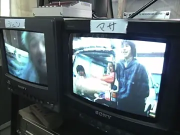 #iwgp #ikebukurowestgatepark #shun #jdrama #2000s 