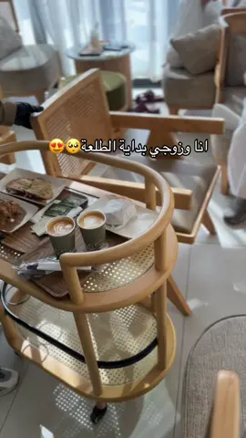 #العيال #عيال_زوجي #زوجي #زوجي_حبيبي #مشاكل #مشاكل #مشاكل_عائلية #مشاكل_زوجيه #مشاكل_اسريه #VoiceEffects #اكسبلورexplore #الاكسلبور #الشعب_الصيني_ماله_حل😂😂 #voiceeffects #الاحساء_الهفوف_الشرقيه #الشعب_الصيني_ماله_حل😂😂 #عائلتي #ترند_جديد #العائلة #voiceeffects #fyp #fypシ゚viral #Vlog #voiceeffects #fyp 