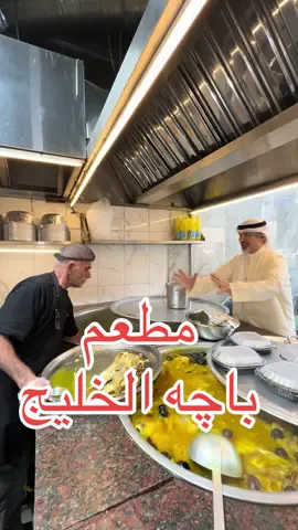 الجو يبيله باچه .. واللي ياكل باچه ما يتحاجه 😍  باچه مطعم الخليج لذيذه ونظيفه وتستحق ان الواحد يرجع له مره ثانيه ..منو يحب الباچه مثلي 🙏 @باجه وكراعين الخليج🤗  #هلا_و_غلا #الكويت #الامارات #السعودية #food #kuwait #باچه  #لحمه_راس 