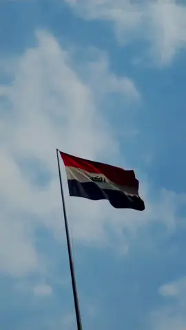 حلوه مادام علم العراق يرفرف  بيها 🇮🇶... 🫡#تصويري📸 ا#اكسبلور #العراق🇮🇶 
