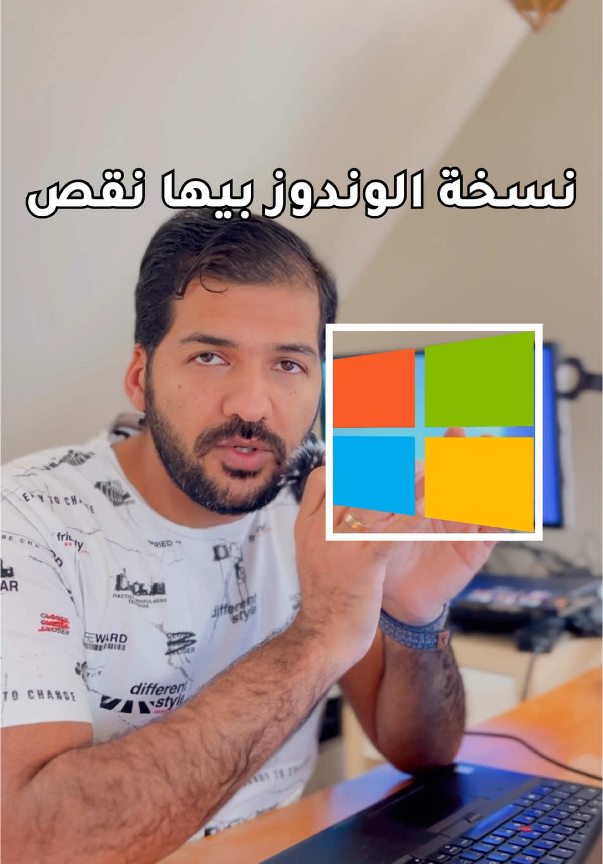 شلون احل مشكله نقص بنسخة الوندوز من دون فرمتة👍🏽🤍وبضغطة زر🙋 DISM /Online /Cleanup-Image /RestoreHealth #مبرمج #حاسبات #تكنلوجيا #كومبيوتر #معلومات_عامة #ريلز #اكسبلور #تقنية #معلومات @Windows  @Abdulrhman Alshalal 