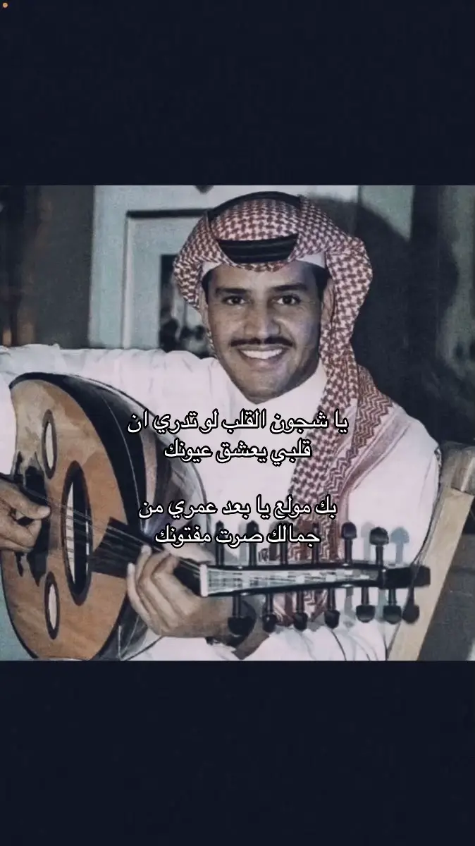#خالد_عبدالرحمن #ابونايف #مخاوي_الليل #ملك_الفن #اكسبلورexplore #اكسبلور 