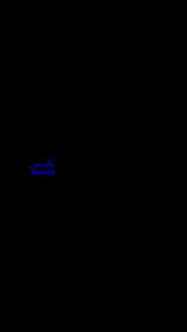 علاااوي ام عيون جتاله🔥🤦🏼@كامل يوسف @﮼العصفور🎖️ #كامل_يوسف #غليصfm #الفرقه_الذهبيه #explore @محمود جراد @الشاعرعبودالموسى 