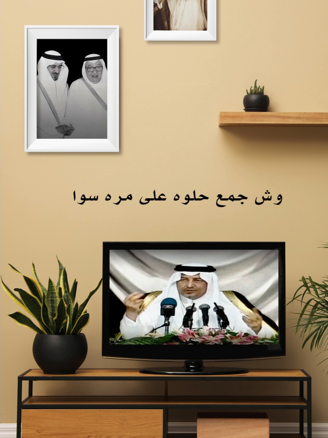 #خالد_الفيصل #ياقديم_الغوص 