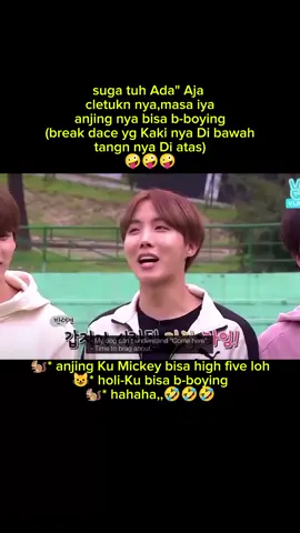 🤣🤣🤣#minyoongi #suga #v #jhope #jungkook #jimin #RM #jin #fyp #foryou #fypシ #foryoupage #bts #bangtan #btsarmy 