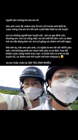 gửi người em yêu 🌷