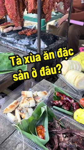 Ở Tà Xùa ăn thịt khô, lạp xưởng, cơm lam ở đâu? #fyp #fypシ #viral #viralvideo #traveltiktok #taxuasonla #dulich #taxua2024 #angi #taxuaangi #dinhgiotaxua 