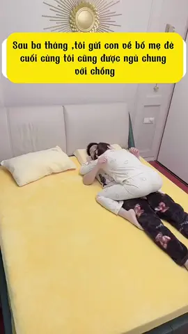 @清风 | Duy Khánh vậy sao ngủ #xuhuong #fypシ #funny #giadinh #douyin抖音 #douyin #videofunny #duykhanh072018 
