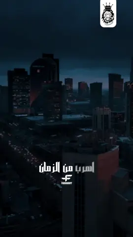 #ليل_المحمدي #بيقولو_الذكريات #fyp #follow 