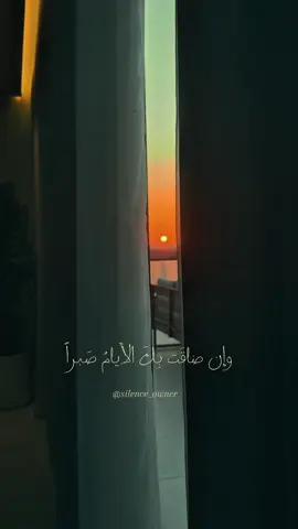 الحمد لله #fouryou #CapCut #vairal #explore #CapCut 