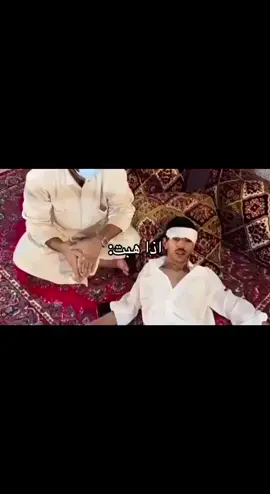 فهودي احبكم #فهودي_احبكم #فهودي_احبكم_سعود_القحطاني #فهودي #تعبتتتتتتتتتتتتتتتتتتتتتتتتتتتتتت💔 #هههههههههههههههههههههههههههههههههههههه #حالات_واتس #حالات #funnymoments #الشعب_الصيني_ماله_حل😂😂 #الشعب_الصيني_ماله_حل😂😂😂 