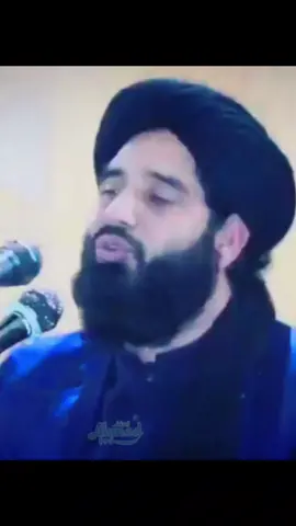 دکانداران حضرات دا بیان ضرور واورے #muhammadakbarhaqqani #muhammadakbarhaqqani23 #islamic_video #post #islamic #growmyaccount #pleaseunfreezemyaccount 