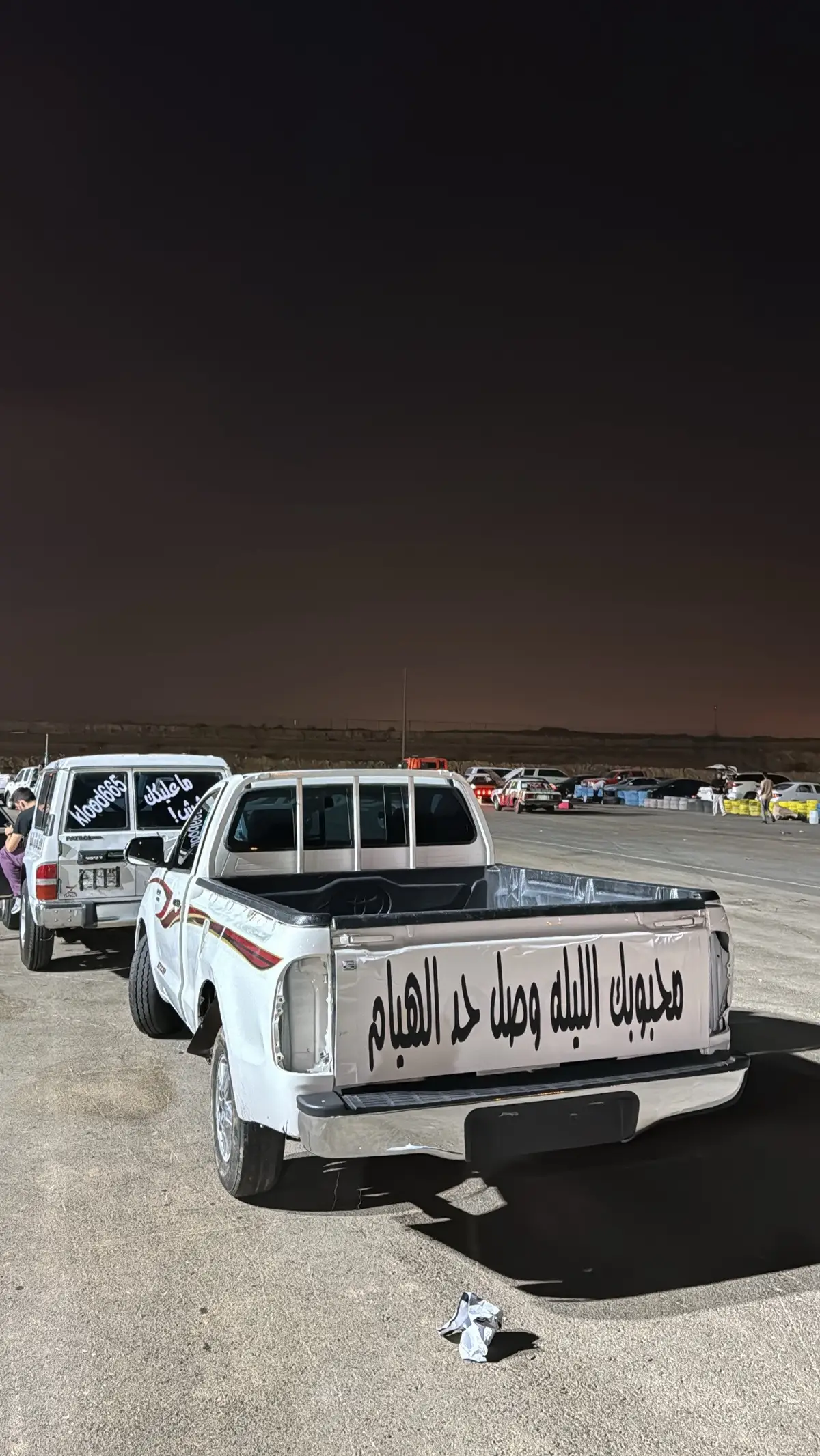 #هشتاق_للشيوخ #الشعب_الصيني_ماله_حل😂😂 #خروج_عن_النص #ديراب #حلبة_ديراب #حلبة_البحرين 