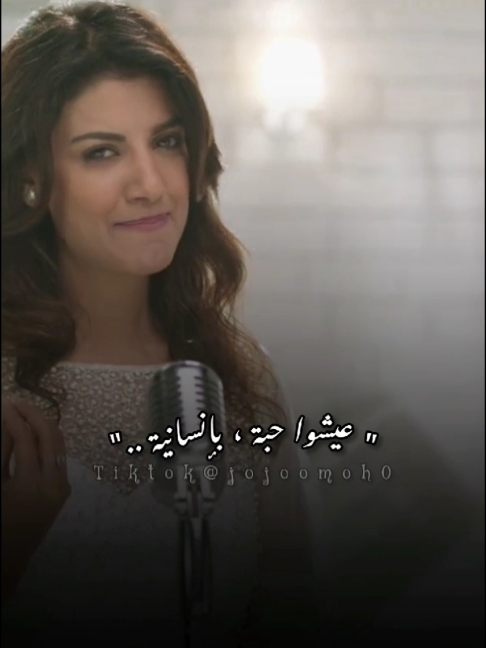 انت شايل هم ليه😔💔..