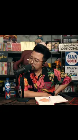 #fyp #เธอมีความสุขเราก็ดีใจแล้ว #ยินดีด้วยนะ #อย่าหาว่าน้าสอน #อย่าปิดการมองเห็น 