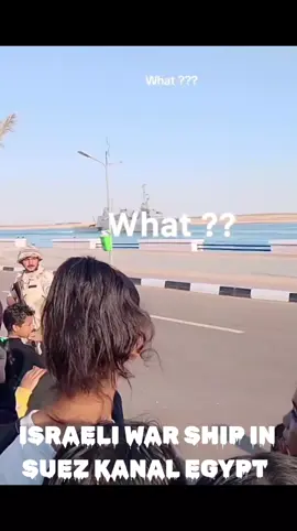 #fyp #fy #egypt #israhell #warship 