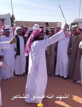 الصياهد ذا الزمان غير🔥🏆🥇#سنابي_بالبايو#ابن_لبدان#العاصوف#المري🤞🏻#هامات_الجزيره#عاصفه_المجاهيم#الصياهد#الظفره#مهرجان_قطر_للإبل#اكسبلور# 