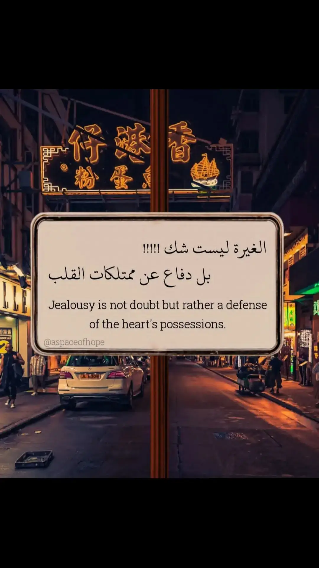#اقتباسات_عبارات_خواطر #fyb 🤍