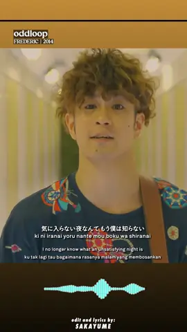Oddloop | Frederic #oddloop #frederic #オドループ  #フレデリック  #jpop  #jrock  #jsong #lyric  #lyrics  #lyricsvideo  #liriklagu  #lirik  #fyp 