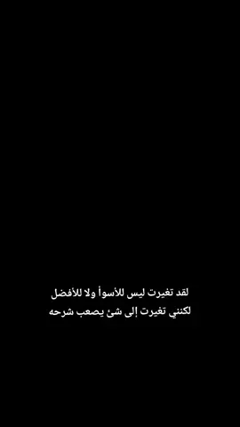 #pov  #facts  #sad  #my  #7upthinkfresh 