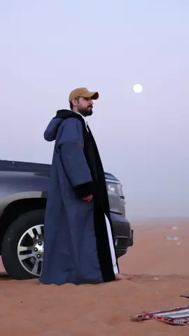 #متجر_الزي #فروات_شتويه #شتاء #المملكه_العربيه_السعوديه #ستوريات #سديريات #اشمغة #قماش_فخم #قماش #متاجر #متجر_الزي_العربي #explore #تيك_توك #بنات 