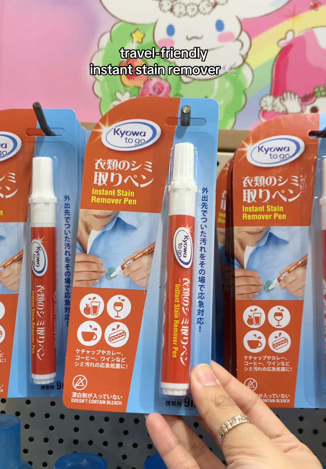 this instant stain remover pen works like magic 😱 #fyp #stainremover #stainremoverhack #laundrytok #homefinds #homeessentials #japanhome #japanhomefinds #japanhomehaul #japanhomecentre 