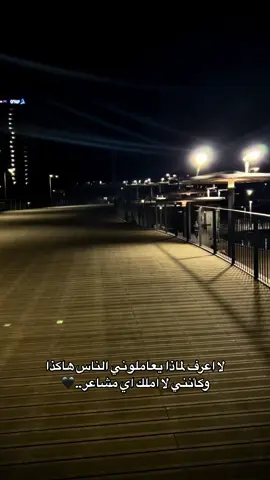 #يافا_تل_ابيب_نتانيا_عكا_حيفا #ديسمبر #🖤🖤 