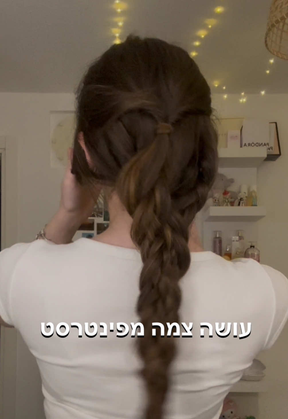 קצת כושל אבל בסך הכול חמוד חחחח