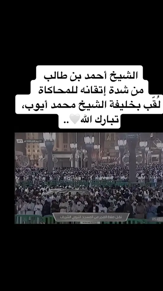 #القران_الكريم_راحه_نفسية😍🕋_ارح_قلبك #القرءان_الكريم_راحه_نفسيه💙 #القرءان_الكريم_راحه_نفسيه💙 #صلى_الله_على_محمد 