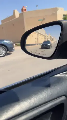 مخلوط ولا اسود ؟