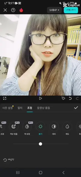 #eveyone  #goodnight  #tinzardatanilysis #ရောက်ချင်တဲ့နေရာရောက်👌 #