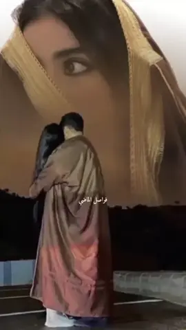يا ساكنن في القلب والروح في ايديك