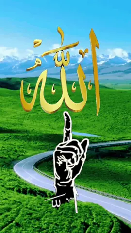 #aliahmedtalukder👉🤲🕋 #fyppppppppppppppppppppppp #paratiiiiiiiiiiiiiiiiiiiiiiiiiiiiiii @TikTok UK @TikTokpakistan 