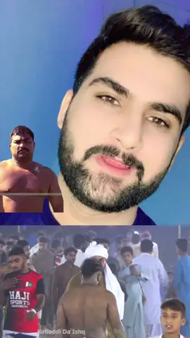 #heerabutt #ubaidullahrajpoot #heerabutdiamondofkabadi #kabbadilover #kabbad #kabaddi_lover #reels #foryoupageofficiall 