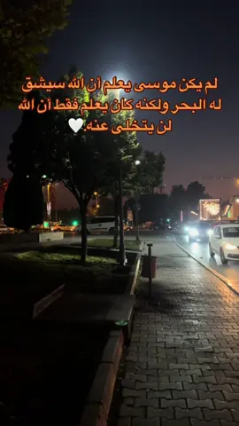 🤍#سوريا #تركيا #fyp #foryou #mustafa2m3 