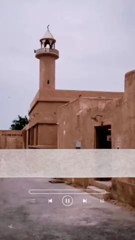 حكم ان يدعو الإنسان صفة من صفات الله سبحانه وتعالى الشيخ محمد بن صالح العثيمين رحمه الله تعالى #دعاء #الدعاء #صفة_الله #صفات_الله #الله #سبحانه_وتعالي #شيخ_الاسلام_ابن_تيمية #رحمه_الله_تعالى #شيخ_الاسلام_ابن_تيمية_رحمه_الله #بالاجماع #الشيخ_محمد_بن_صالح_العثيمين_رحمه_الله #الشيخ_بن_عثيمين_رحمه_الله #العلامة_ابن_عثيمين_رحمه_الله #الشيخ_محمد_بن_صالح_العثيمين_رحمه_الله 