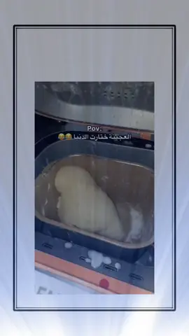 #اكسبلور #explore 