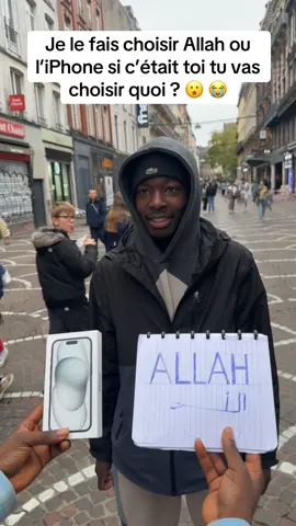 #france🇫🇷 je suis fier d’être musulman