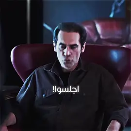 قوت المسلسل الوحيد والله وتالله🐐 #hudutsuzsevda #حب_بلا_حدود #denizcanaktaş #miraydaner #foryoupage #fyp 